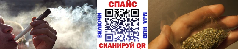 БУТИРАТ 1.4BDO  Калач-на-Дону 