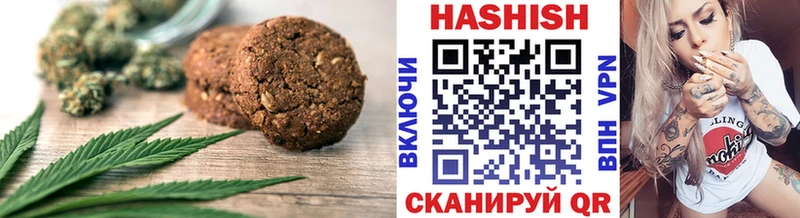 Еда ТГК марихуана  где продают наркотики  Калач-на-Дону 