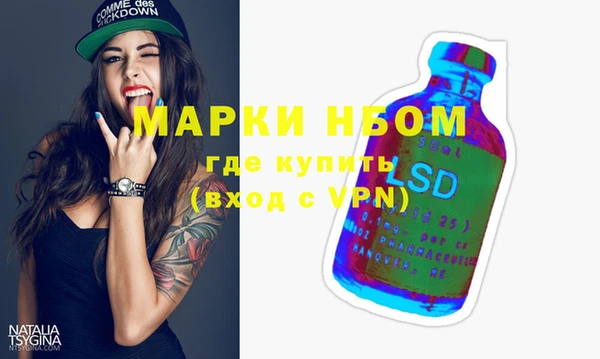 амф Алексеевка