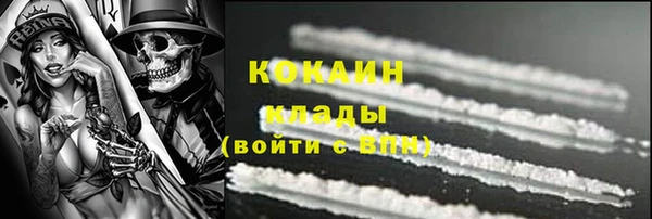 героин Алексин