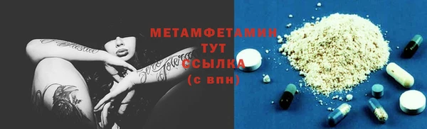 амф Алексеевка