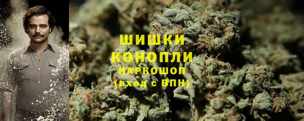 героин Алексин