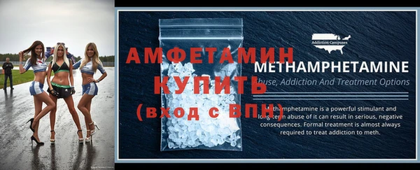 амф Алексеевка