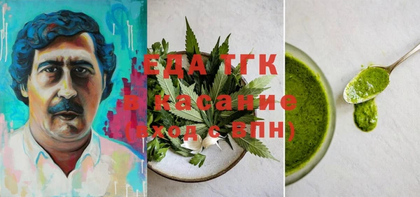 амф Алексеевка