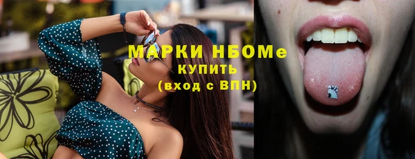 героин Алексин